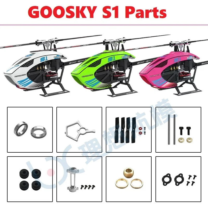 Rc Helicopter Blade - Lista części zamiennych do helikoptera RC