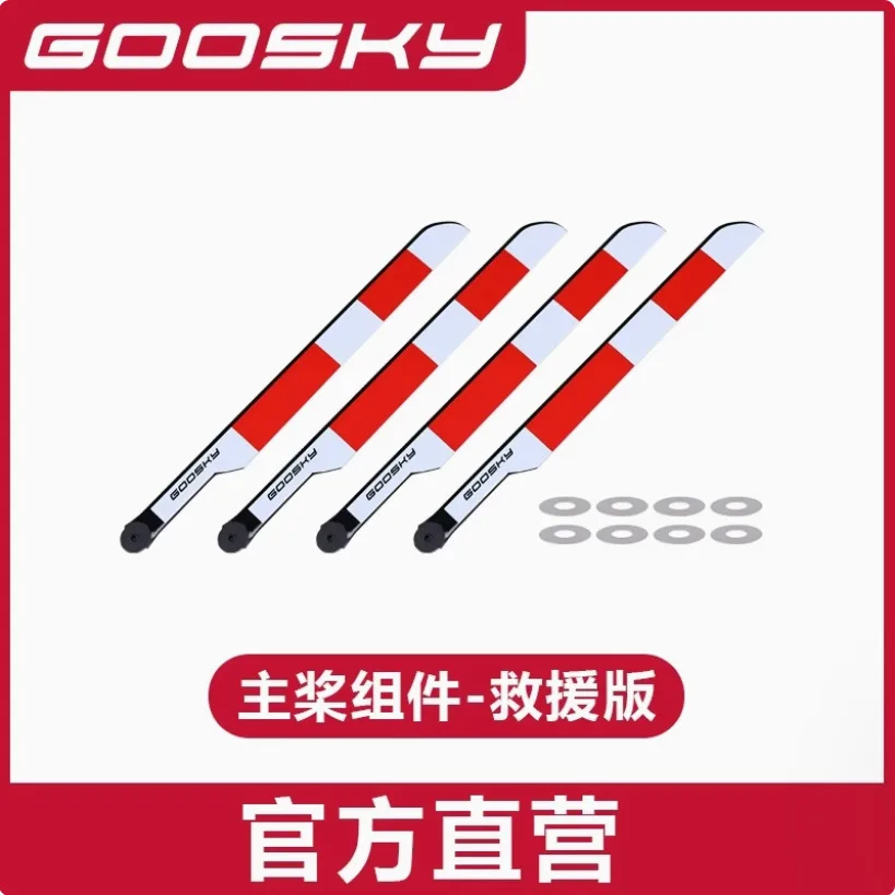 Goosky E2 GPS Wersja Helikopte – Rc Helicopter Blade recenzja i cena