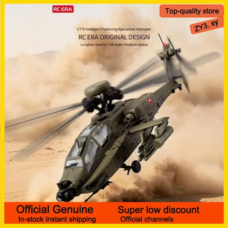 Nowy w magazynie helikopter RC – Rc Helicopter Single Rotor recenzja i cena
